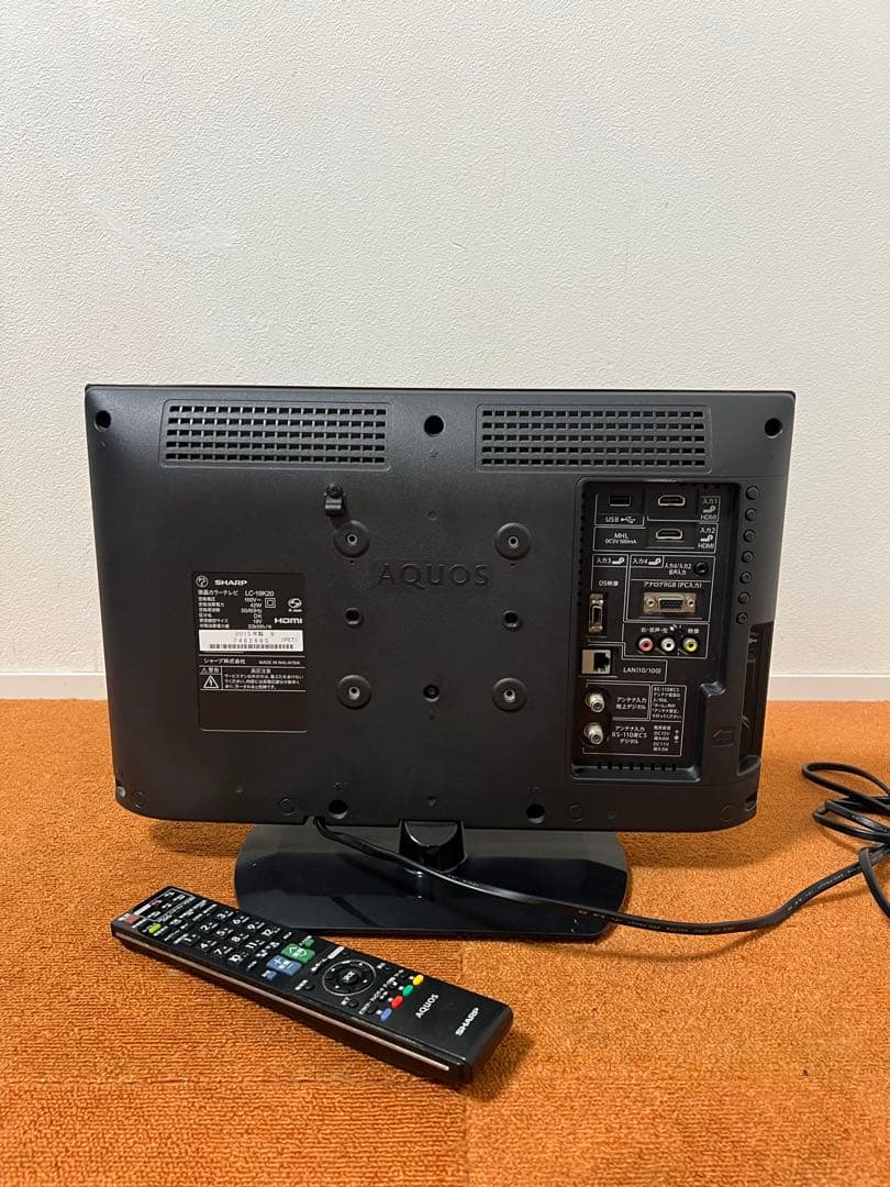 SHARP 19V型 液晶テレビ AQUOS