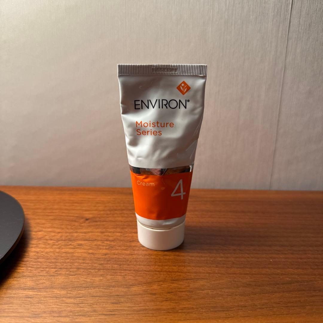 エンビロン ENVIRON セット売り