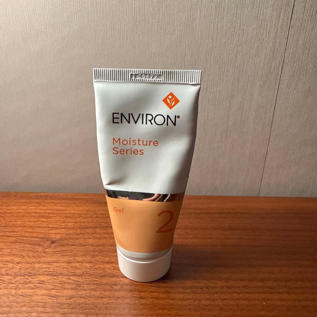 エンビロン ENVIRON セット売り