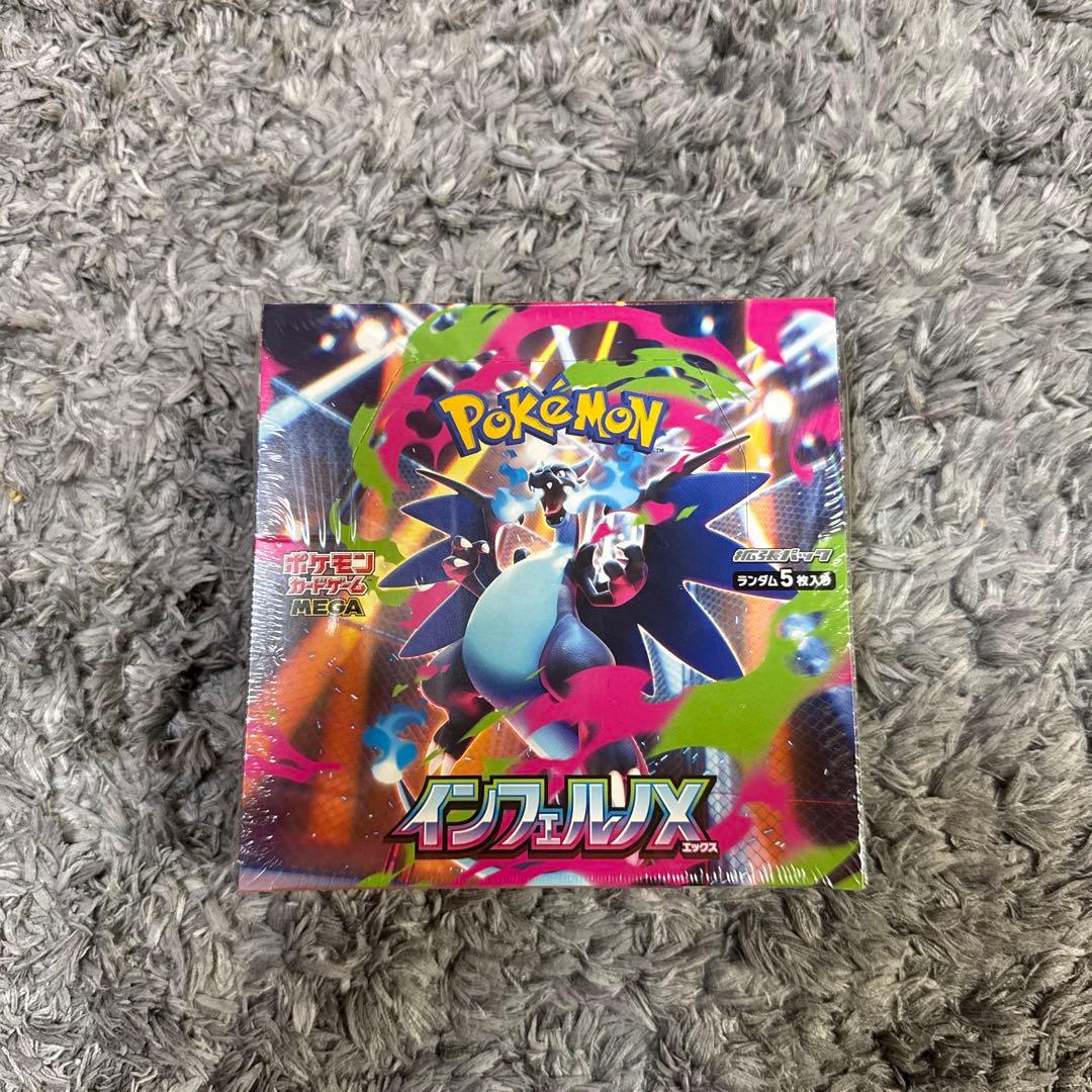 新品未開封　ポケモンカードゲーム インフェルノX シュリンク付きBOX