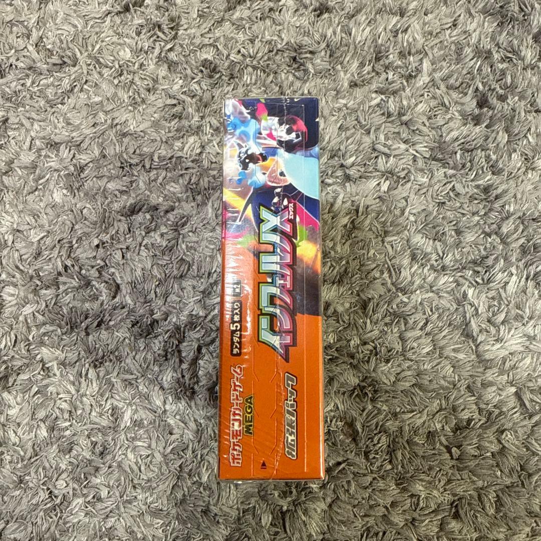 新品未開封　ポケモンカードゲーム インフェルノX シュリンク付きBOX
