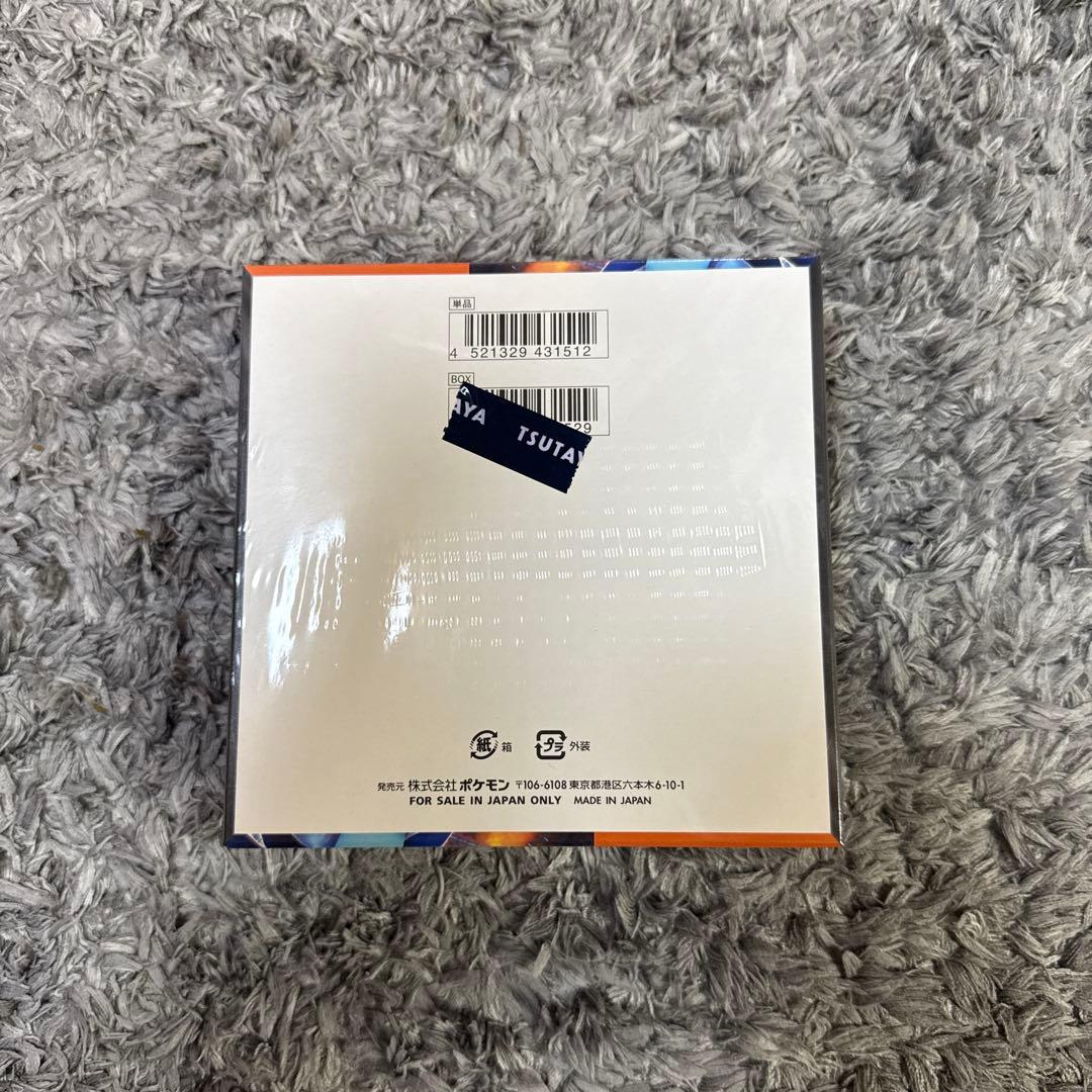 新品未開封　ポケモンカードゲーム インフェルノX シュリンク付きBOX