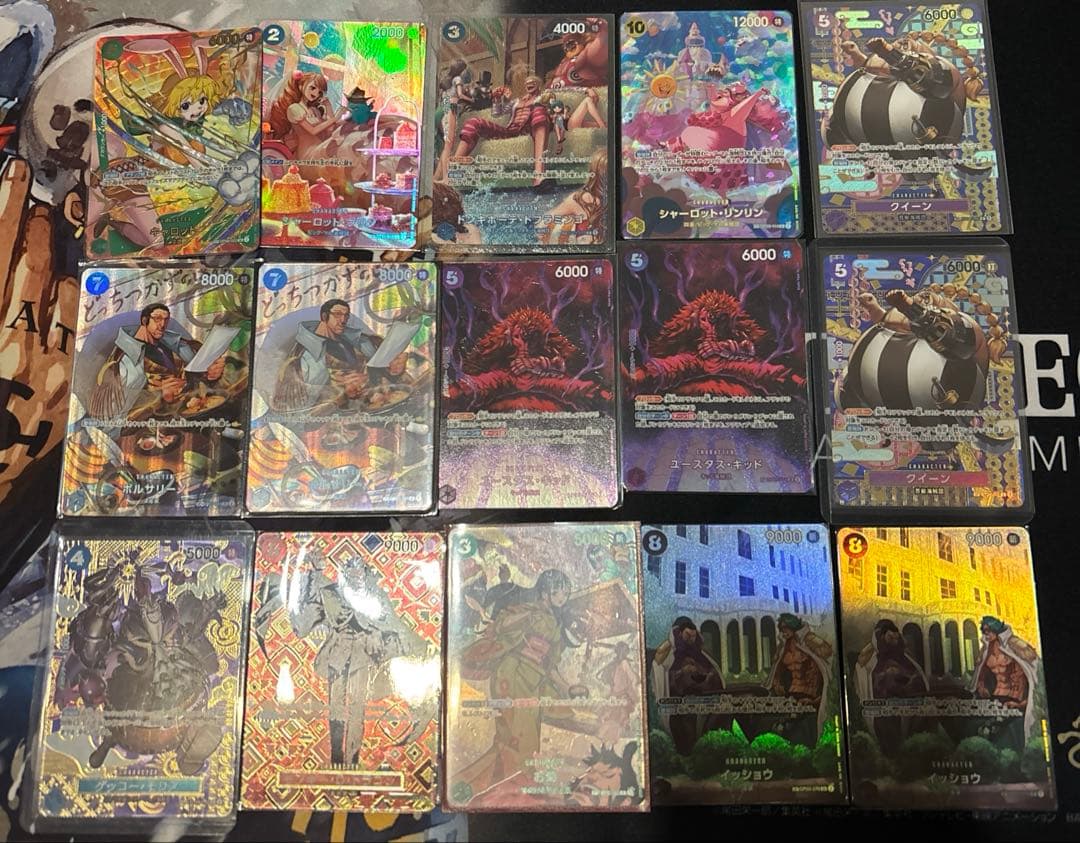 ワンピースカード　spまとめ15枚