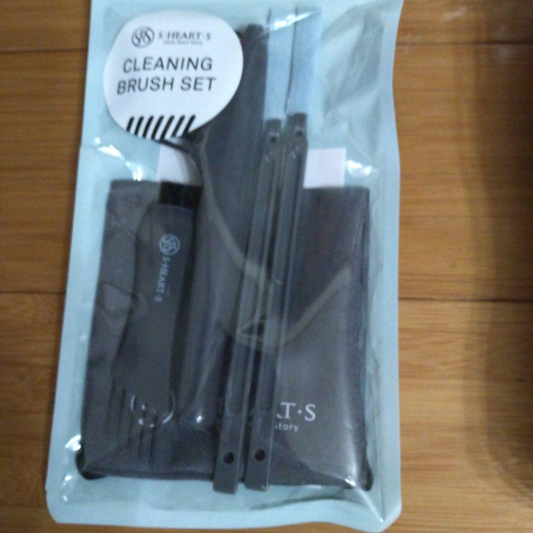 S HEART'S スカルプブラシ フェイスウォッシュブラシまとめ売り