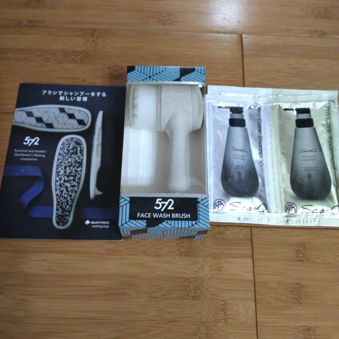 S HEART'S スカルプブラシ フェイスウォッシュブラシまとめ売り
