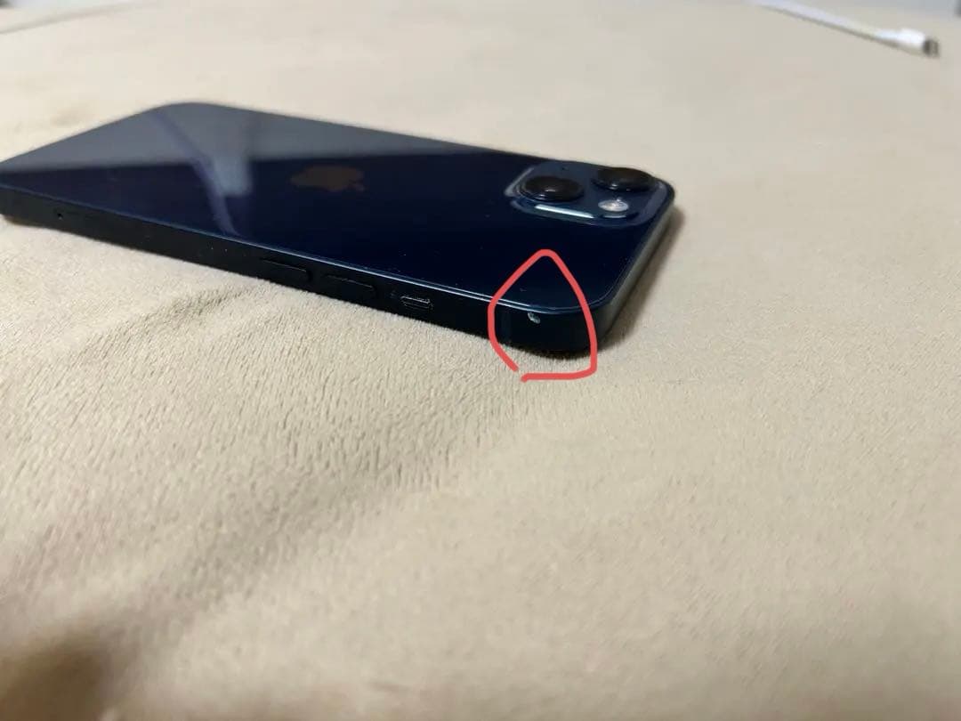 Apple iPhone 13 ミッドナイト　黒　美品　512GB