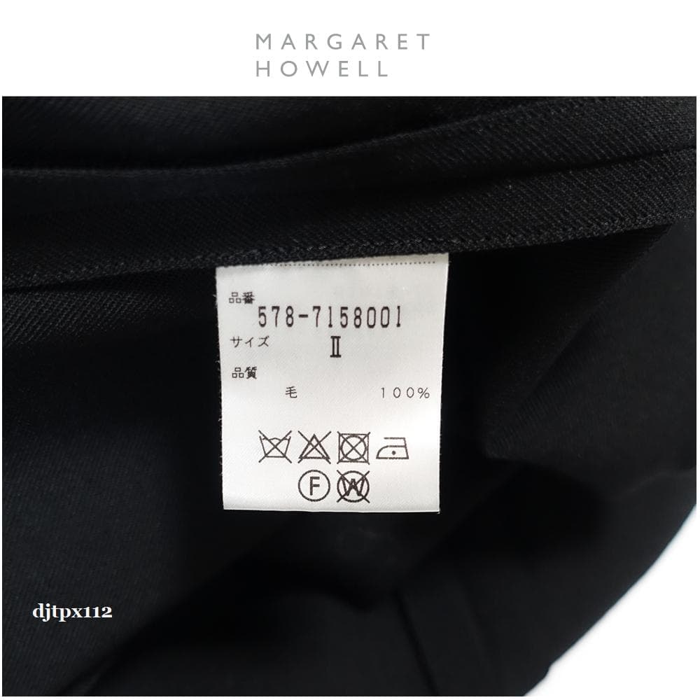 mitoma極美品*マーガレットハウエル *ソフトウール 定番フレアドレス