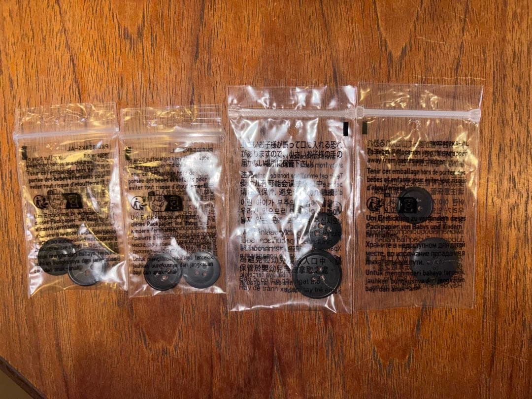 【美品】ユニクロ感動ジャケットとパンツ　色違い2セット（ネイビーとグレー）