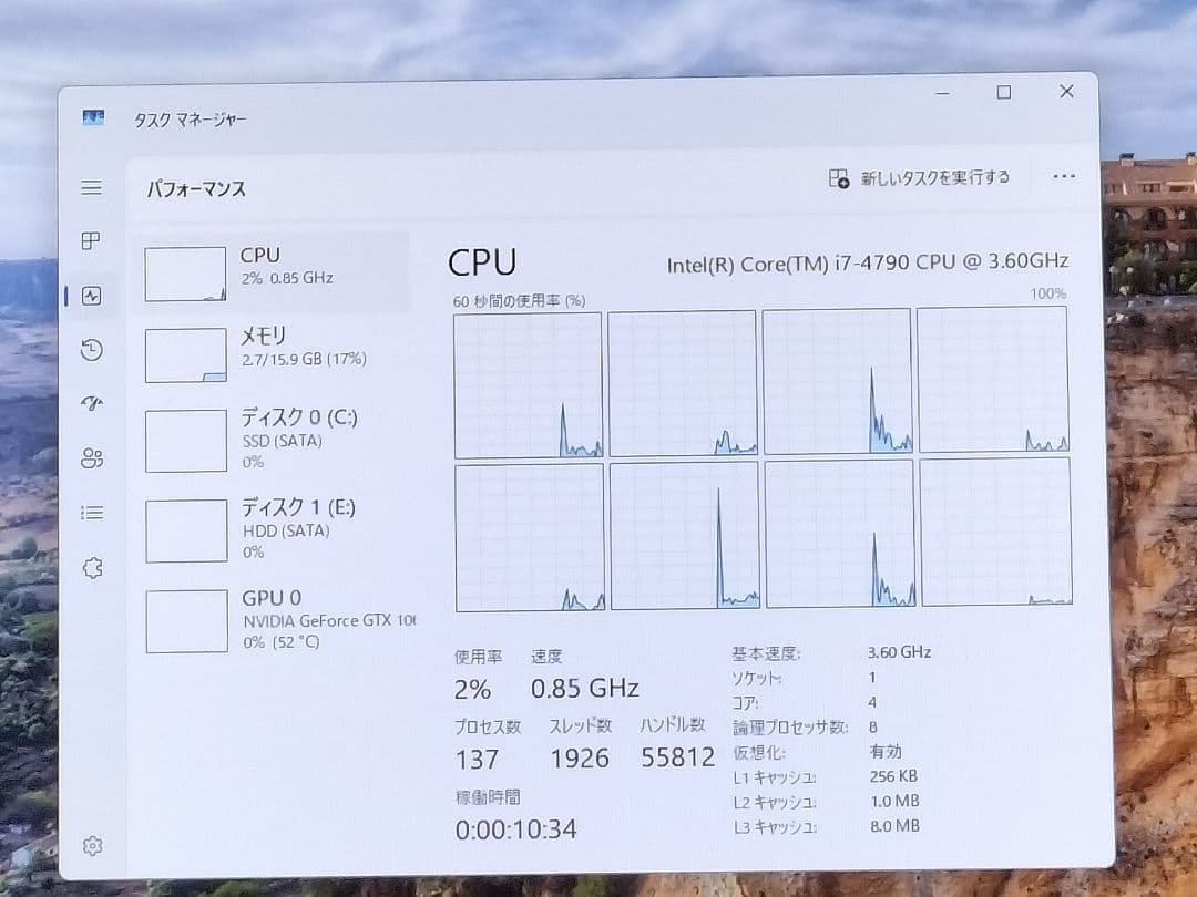 iiyama ライトゲーミングPC i7 16GB