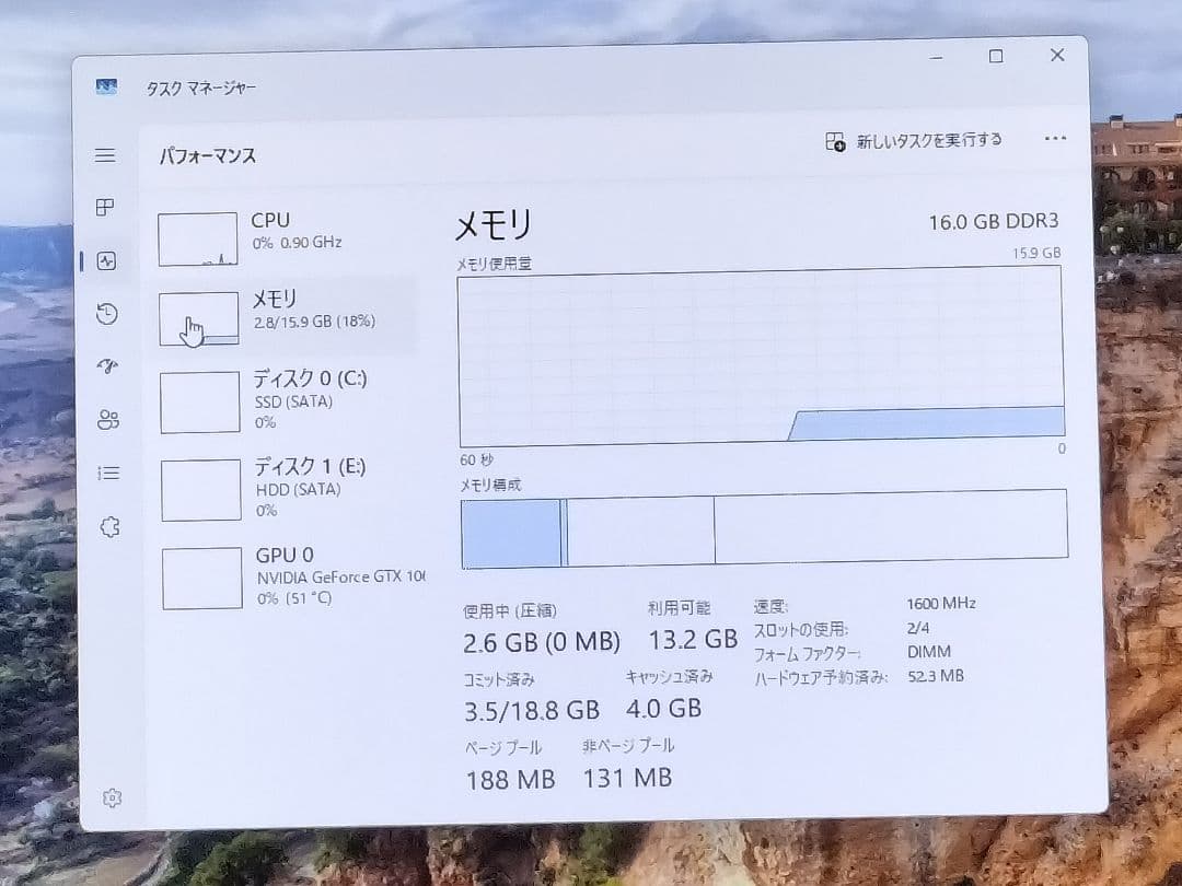 iiyama ライトゲーミングPC i7 16GB