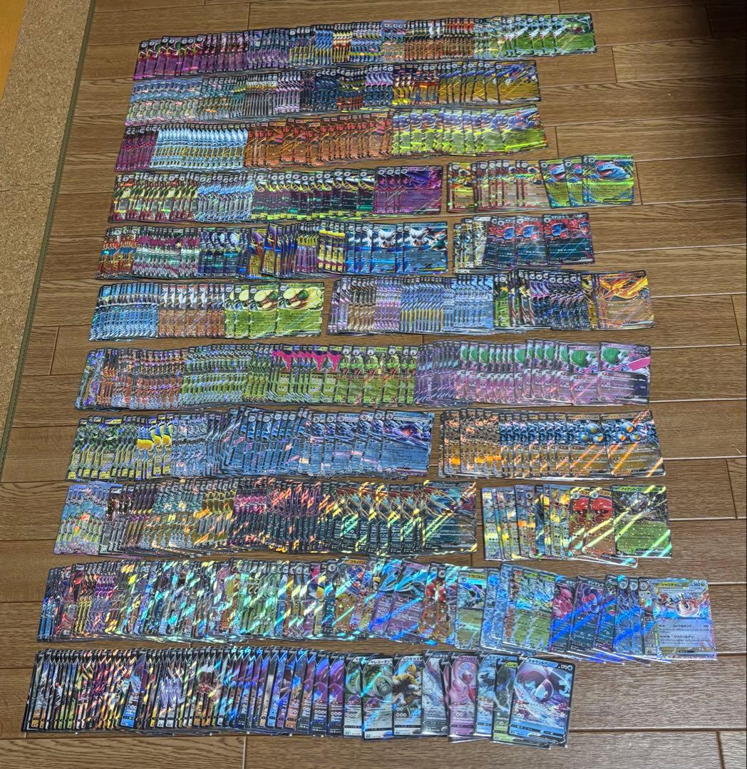 ま*ん様 【ポケカ引退品】ポケモンカード　rr ex vまとめ売り