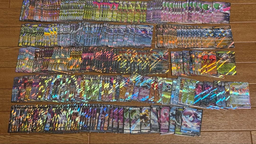 ま*ん様 【ポケカ引退品】ポケモンカード　rr ex vまとめ売り