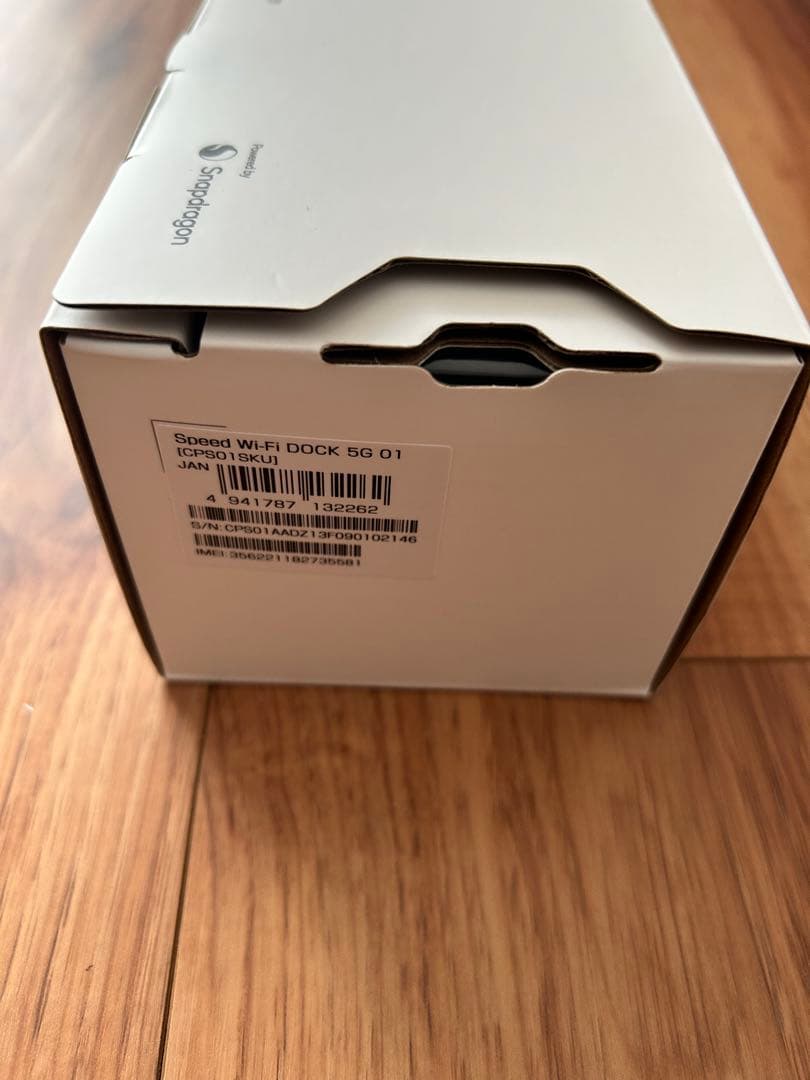 ルーター・ネットワーク機器 Speed Wi-Fi DOCK 01