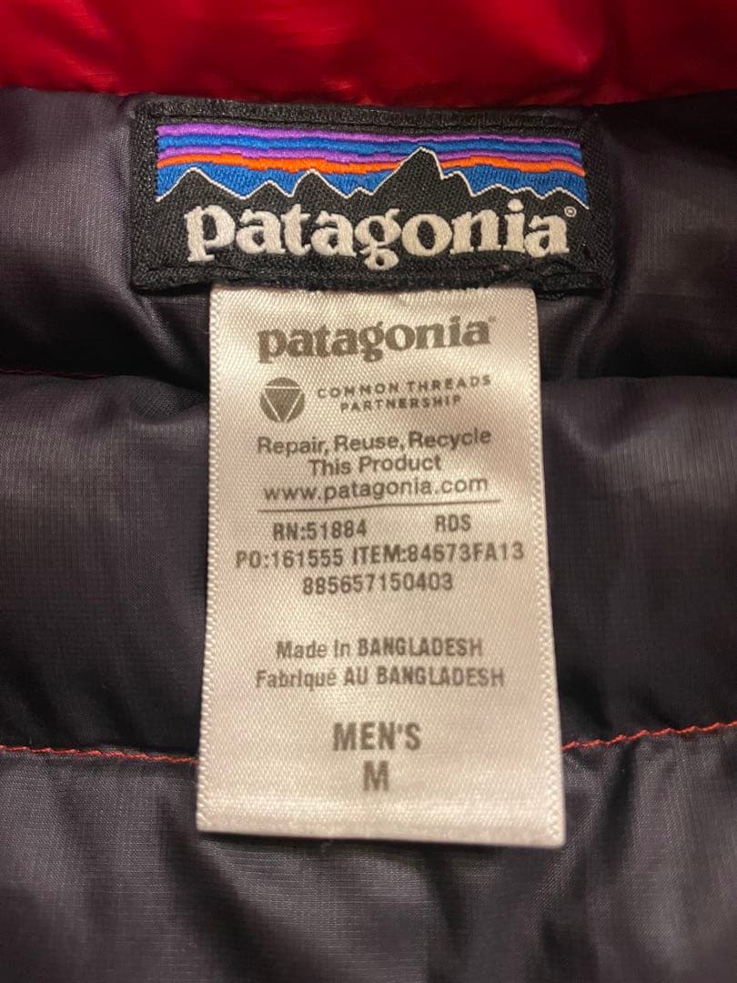 patagonia パタゴニア 84673 ダウンセータージャケット　Mサイズ