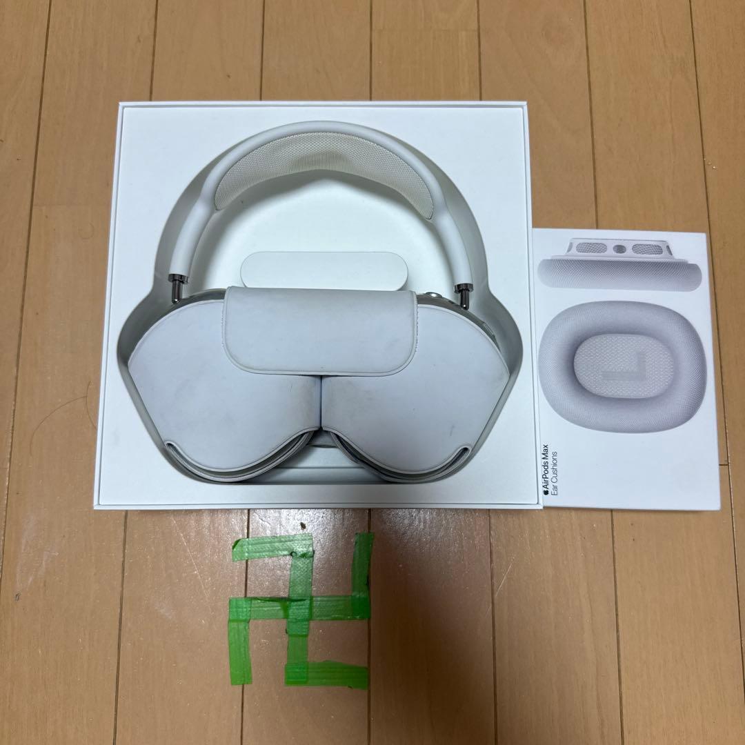 ヘッドホン AirPods max