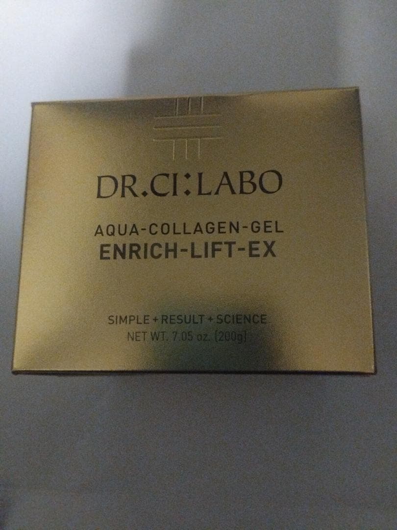 ドクターシーラボエンリッチリフトＥX