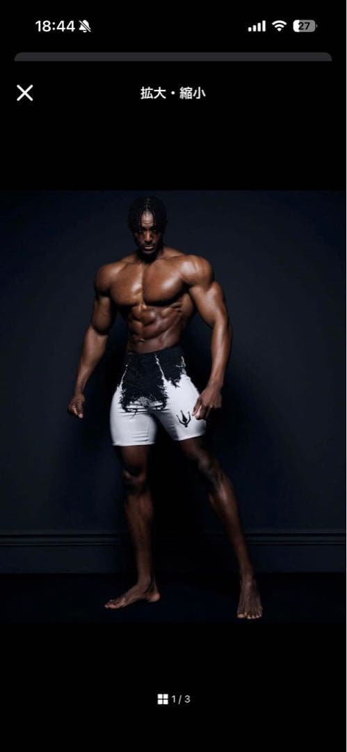 FIED 水着ショーツ 白黒スプラッシュ