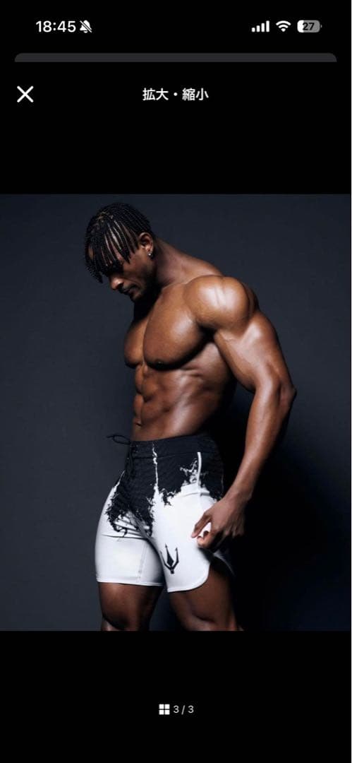 FIED 水着ショーツ 白黒スプラッシュ