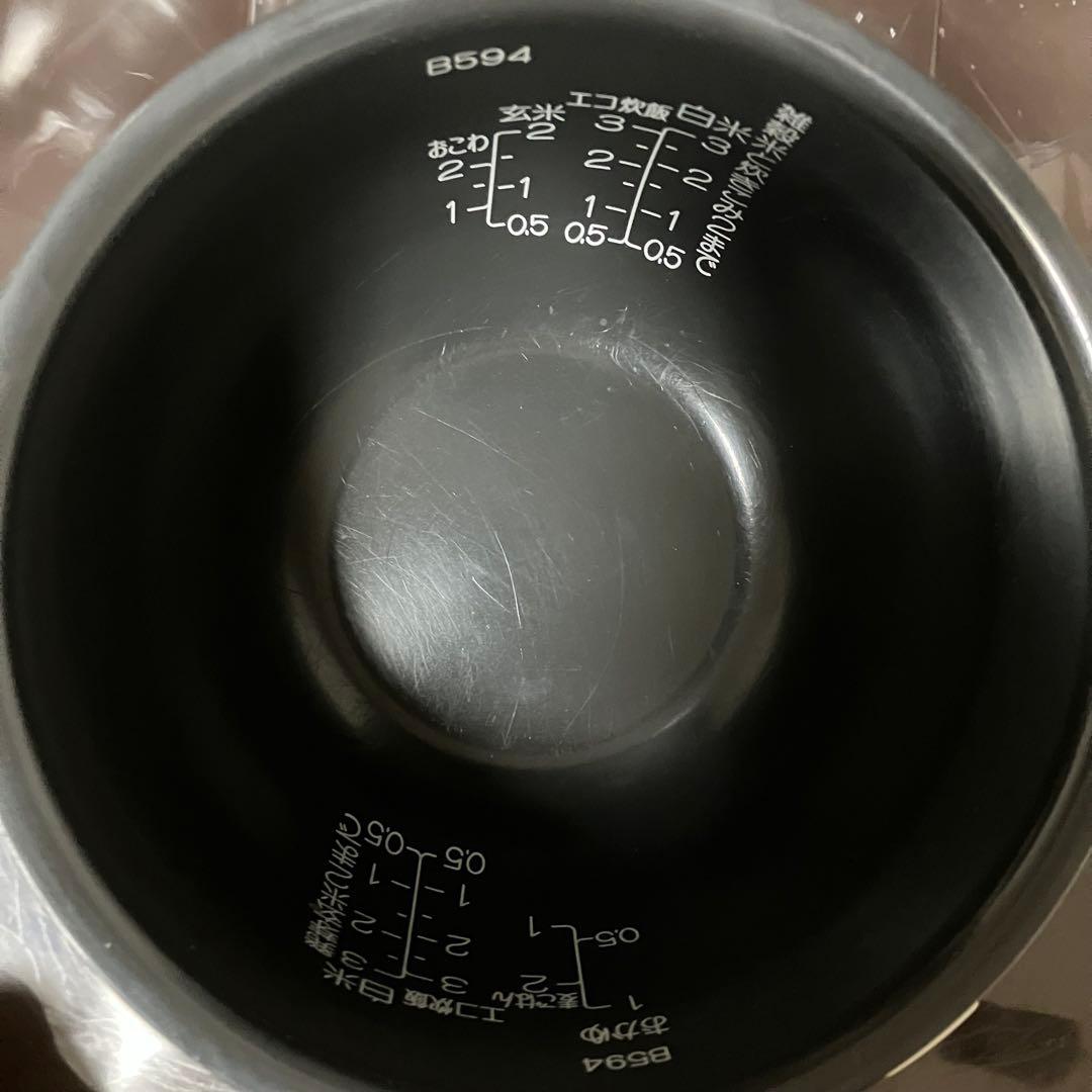 象印　炊飯器　2022年製　NP-GW05