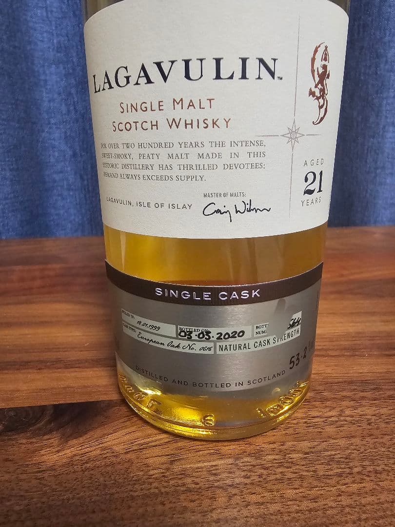 ラガヴーリン 21年 Cask of Distinction 1999