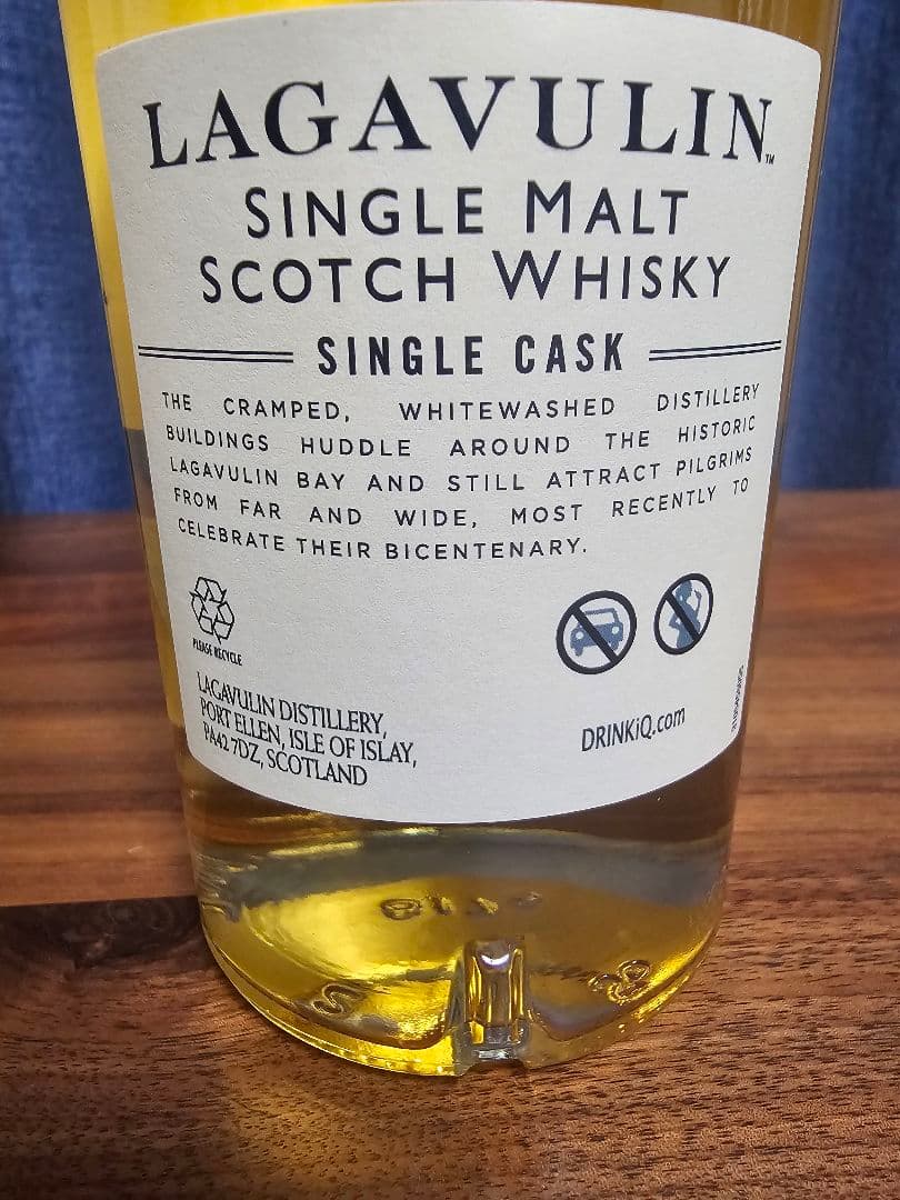 ラガヴーリン 21年 Cask of Distinction 1999