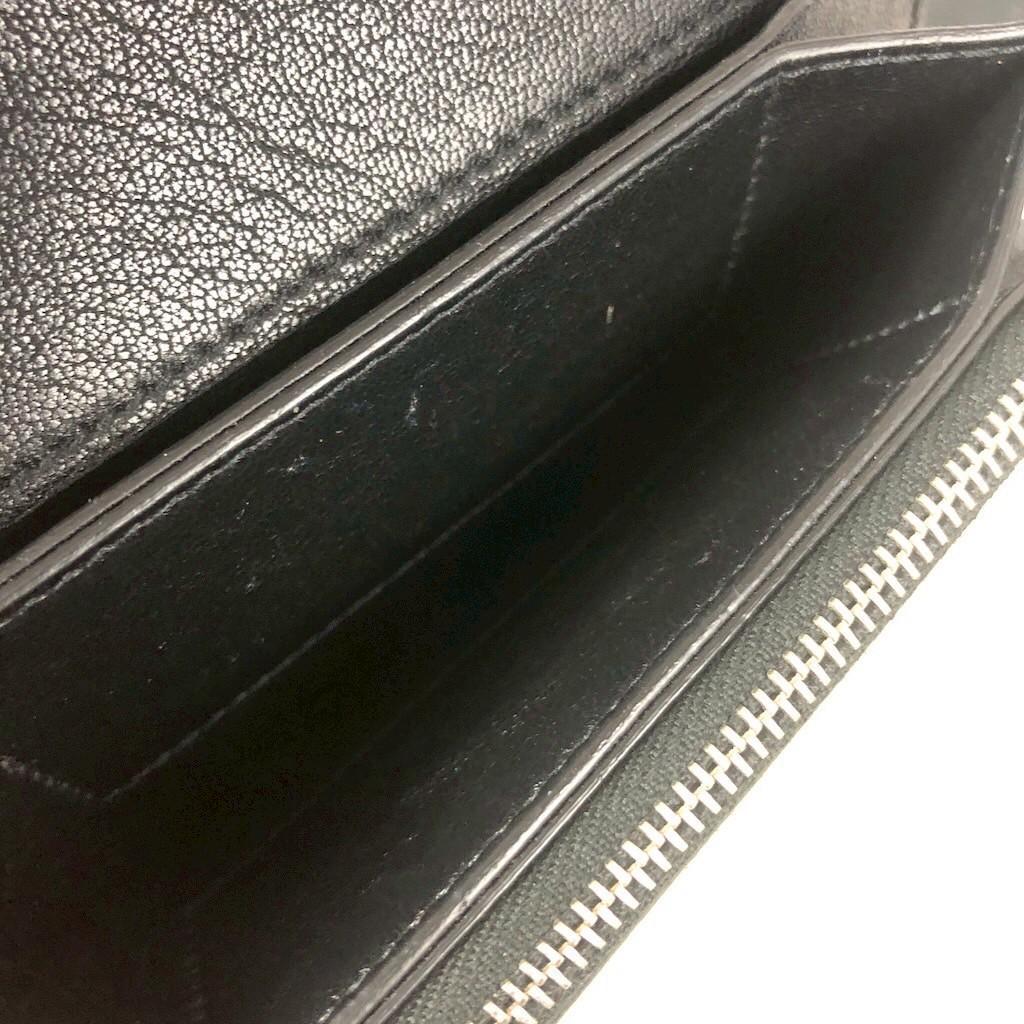 SAINT LAURENT PARIS スタースタッズ チェーンウォレット