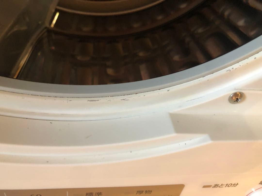 Panasonic NH-D503 ホワイト 電気衣類乾燥機