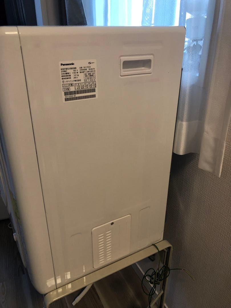 Panasonic NH-D503 ホワイト 電気衣類乾燥機
