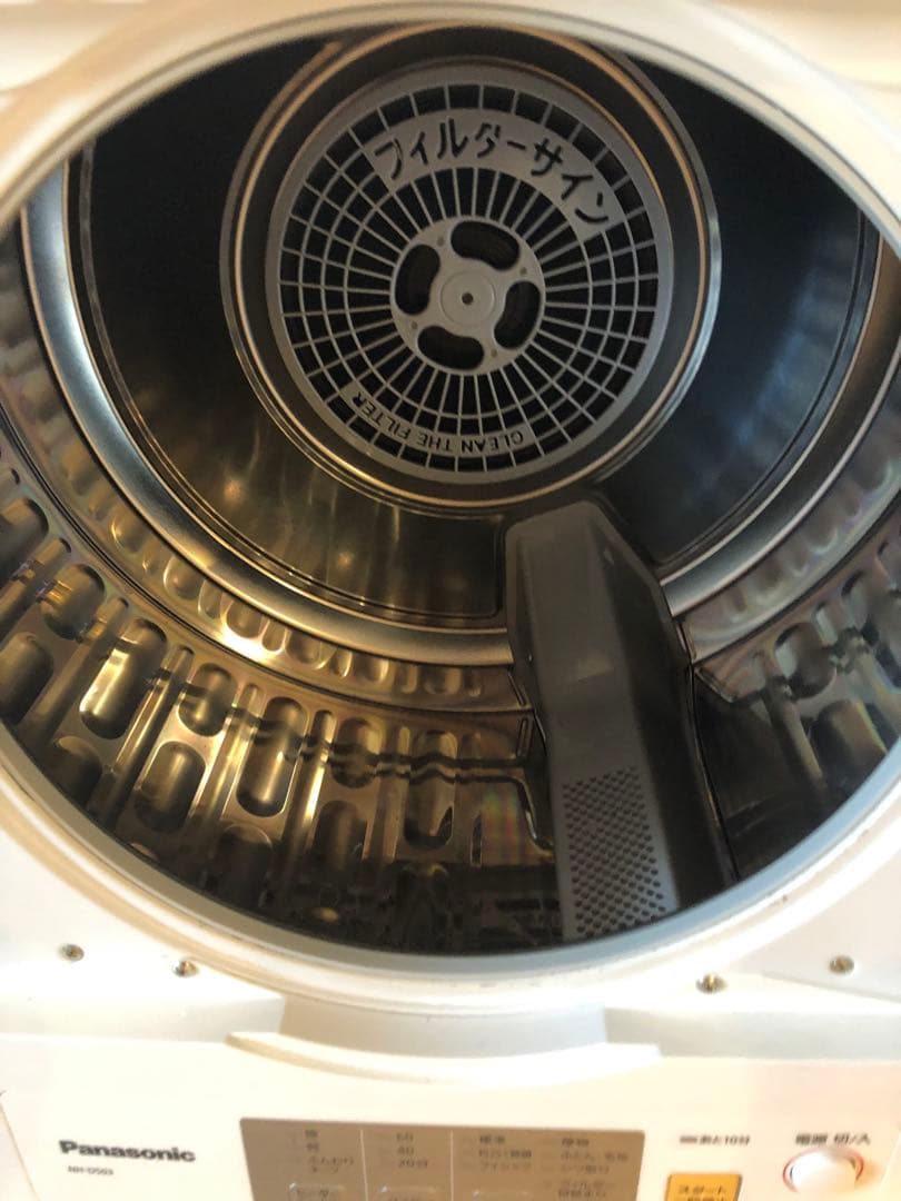 Panasonic NH-D503 ホワイト 電気衣類乾燥機
