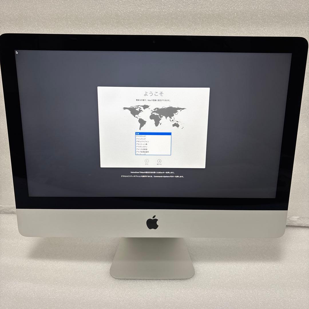 iMac Late 2013 / 8GB / 1TB 初期化済 A1418