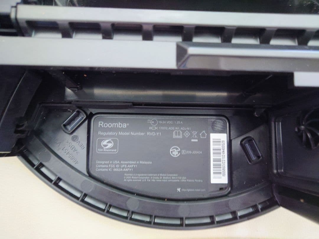 iRobot ルンバ i5+ 自動ゴミ収集　wifi対応 マッピング