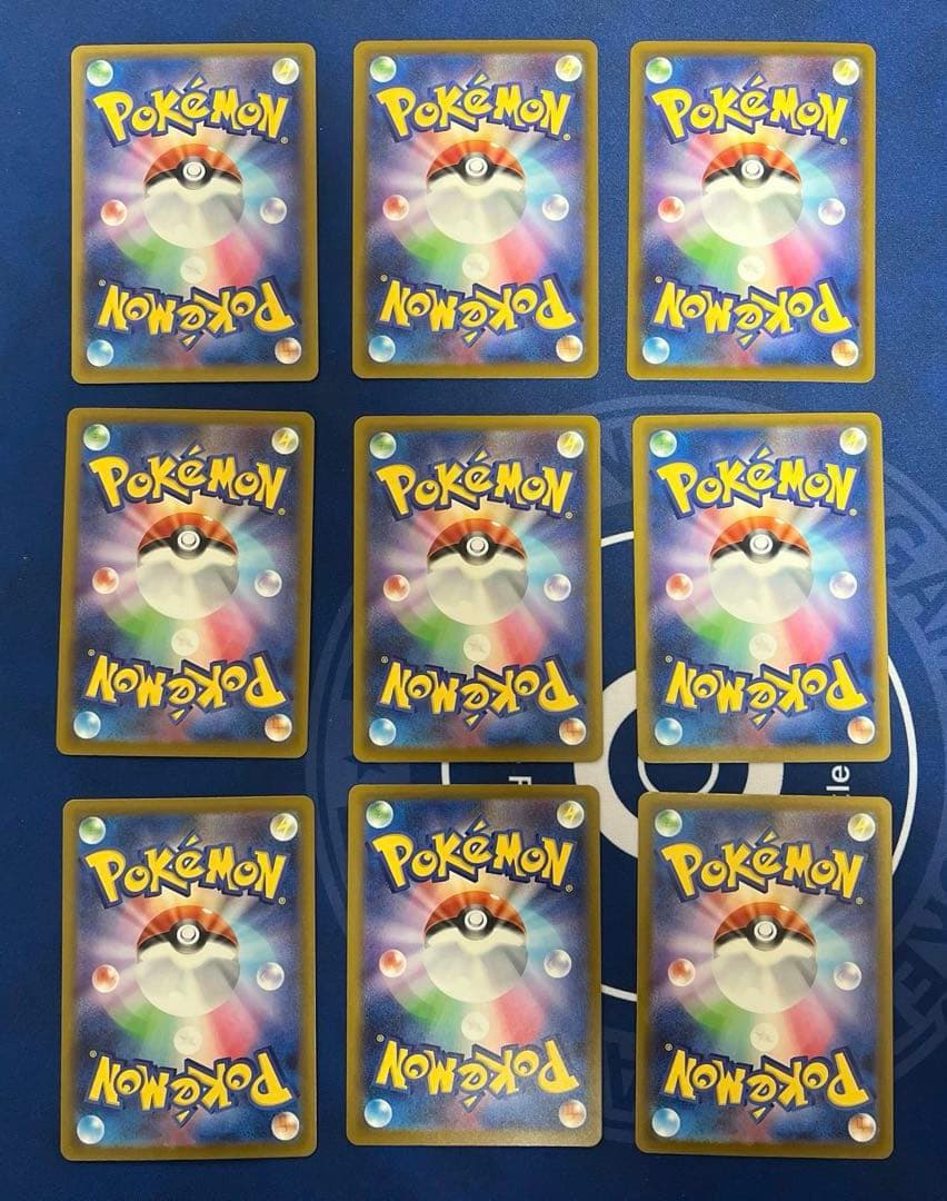 メガドリーム MEGAドリーム メガリザードン メガゲンガー メガカイリュー