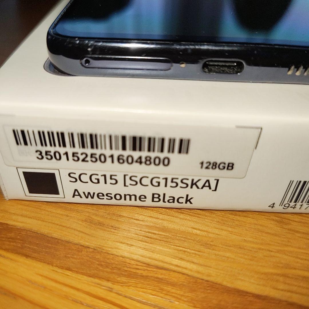 Samsung Galaxy A53 5G ブラック