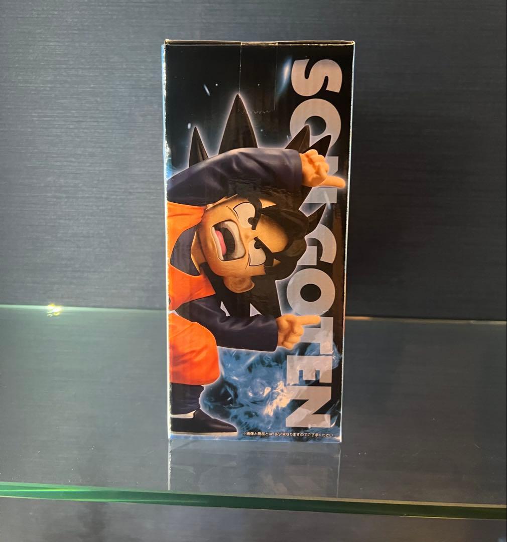 ドラゴンボール MASTERLISE PLUS 孫悟空 & トランクスD賞未開封