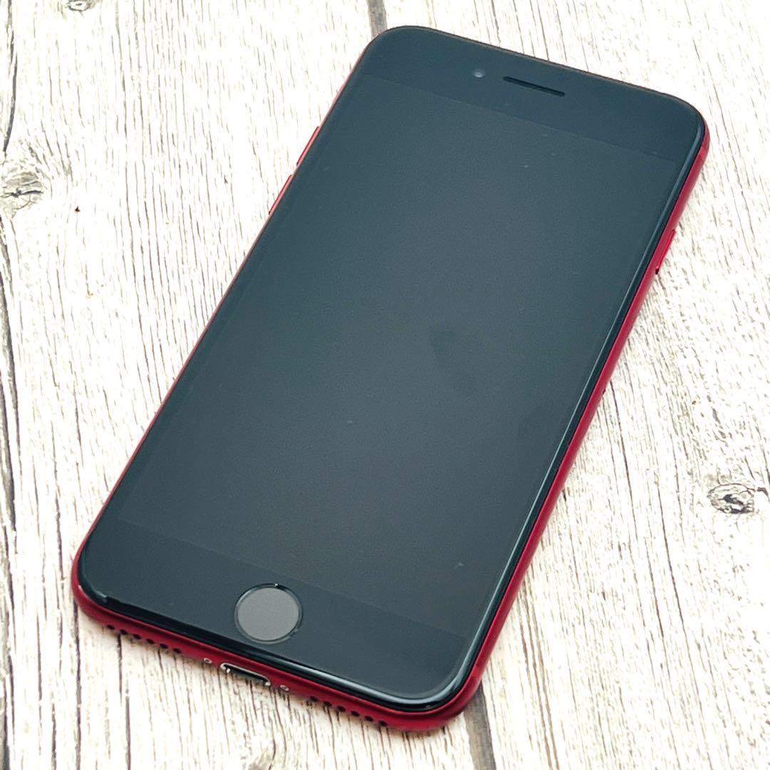 【整備済/保証付】iPhone SE3 64GB Red｜SIMフリー 美品