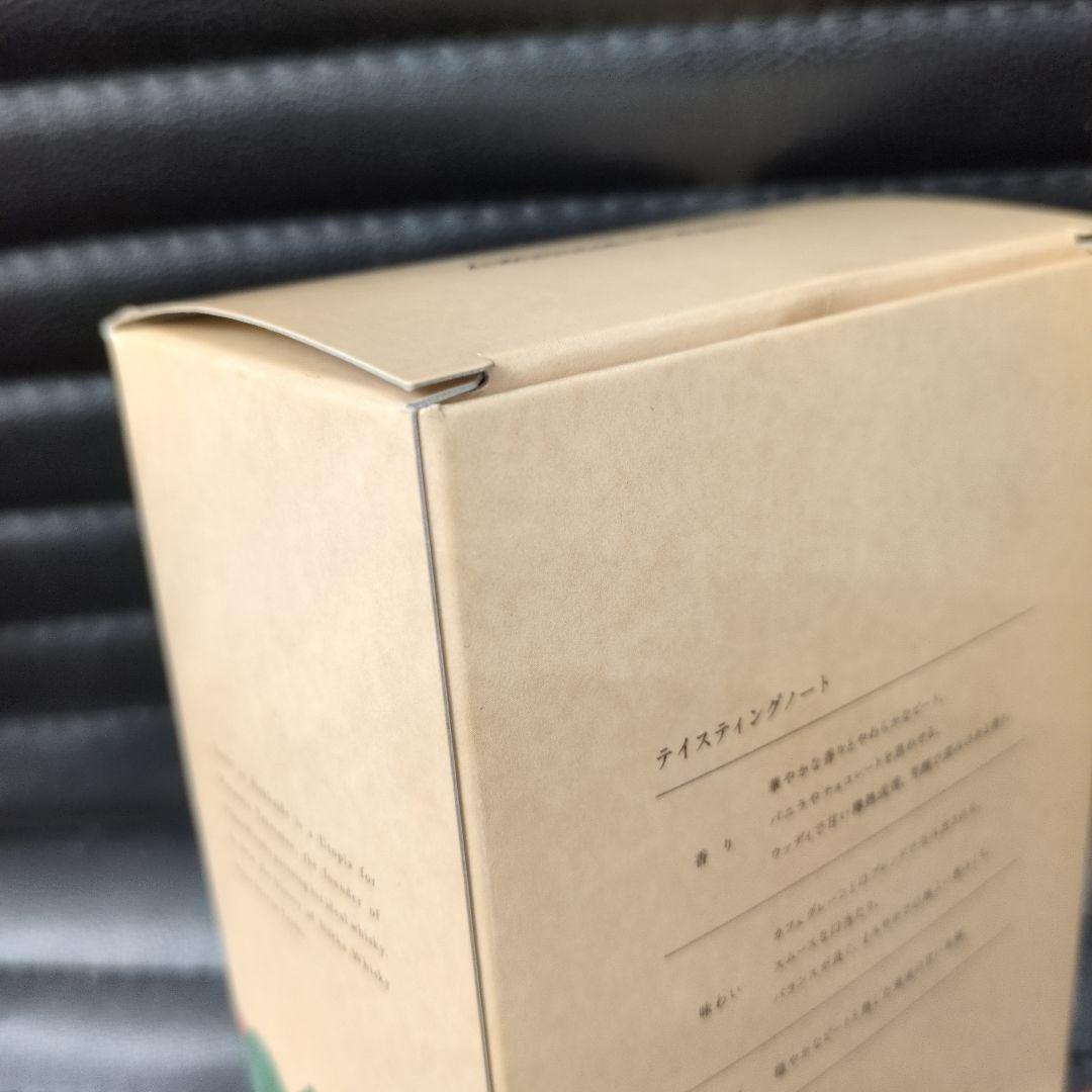 スーパーニッカNIKKAWHISKYSUPER RAREOLD余市蒸溜所限定