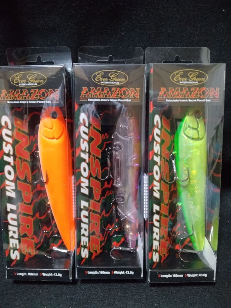 エバーグリーン アマゾンペンシル