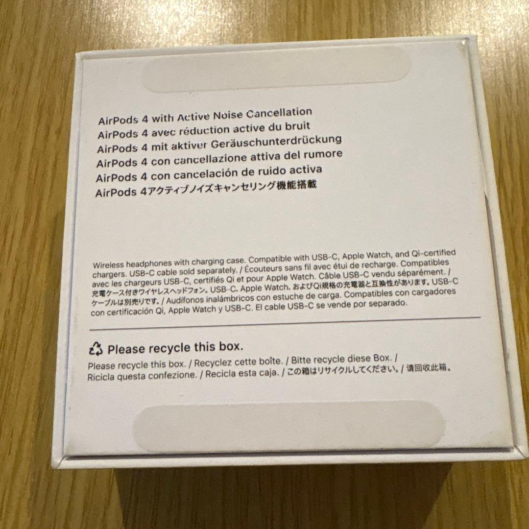 AirPods 4 本体 ノイキャン搭載