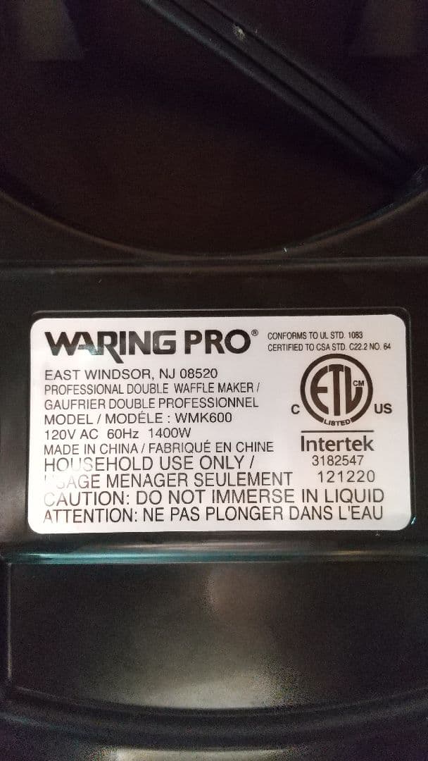 ダブルワッフルメーカー ワーリングプロ