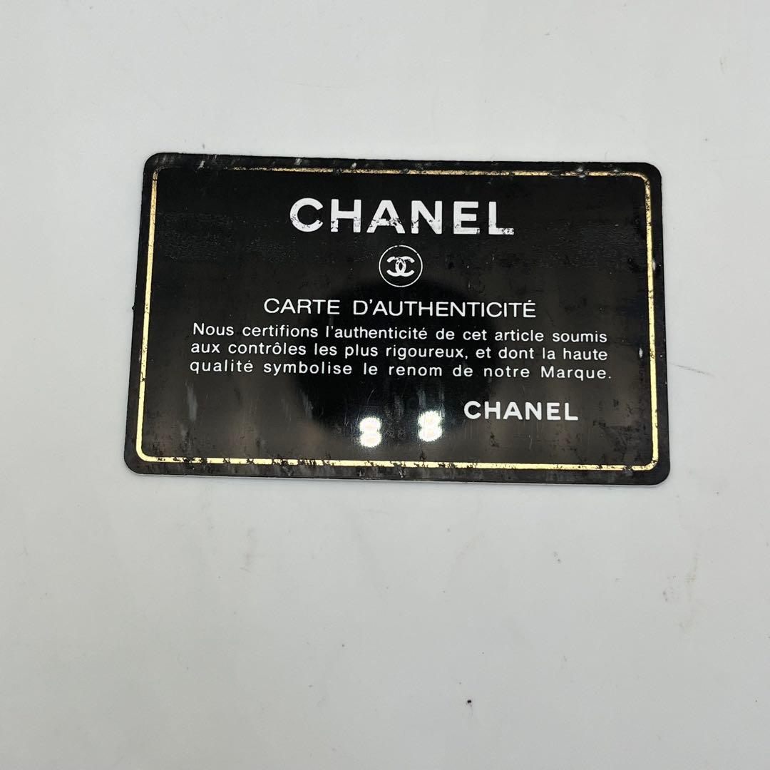 CHANEL 長財布 ココマーク キャビアスキン がま口 黒 ギャランティカード