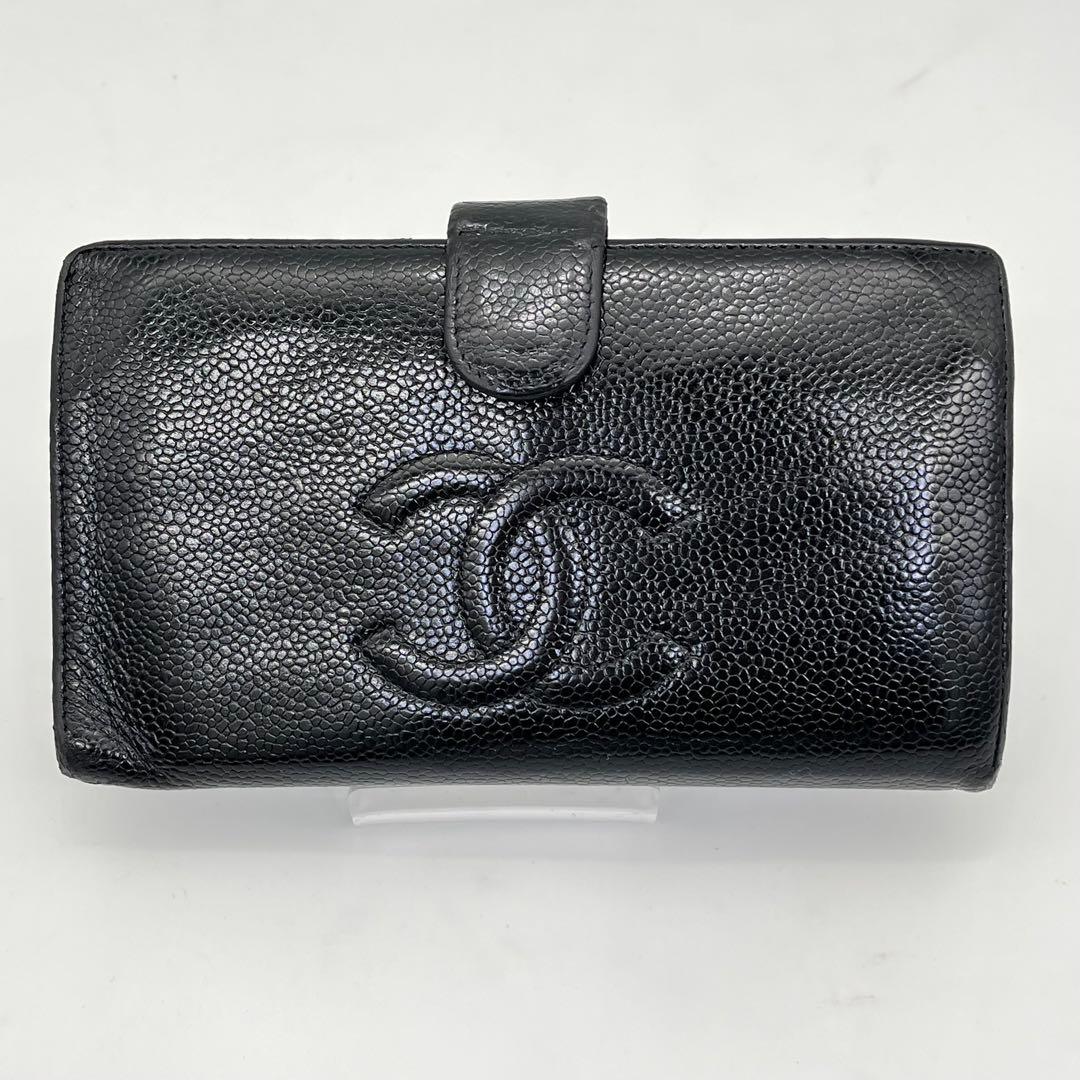 CHANEL 長財布 ココマーク キャビアスキン がま口 黒 ギャランティカード