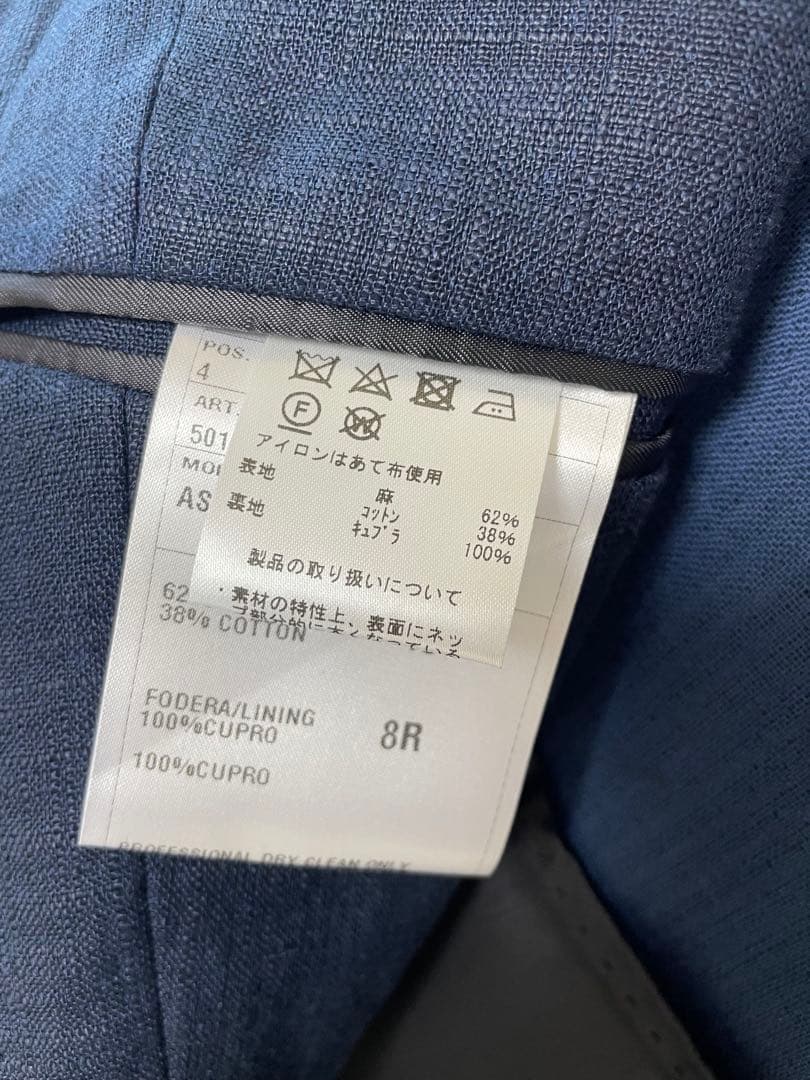 値引き可　SHIPS Valditaro ネイビーダブルブレストジャケット 46
