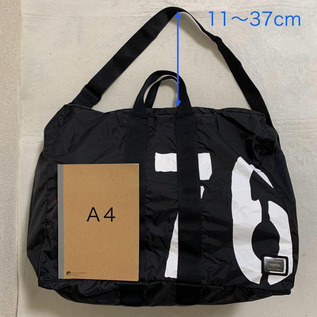 【未使用】PORTER × BEAMS パッカブル ボストン 76L〈廃盤レア〉