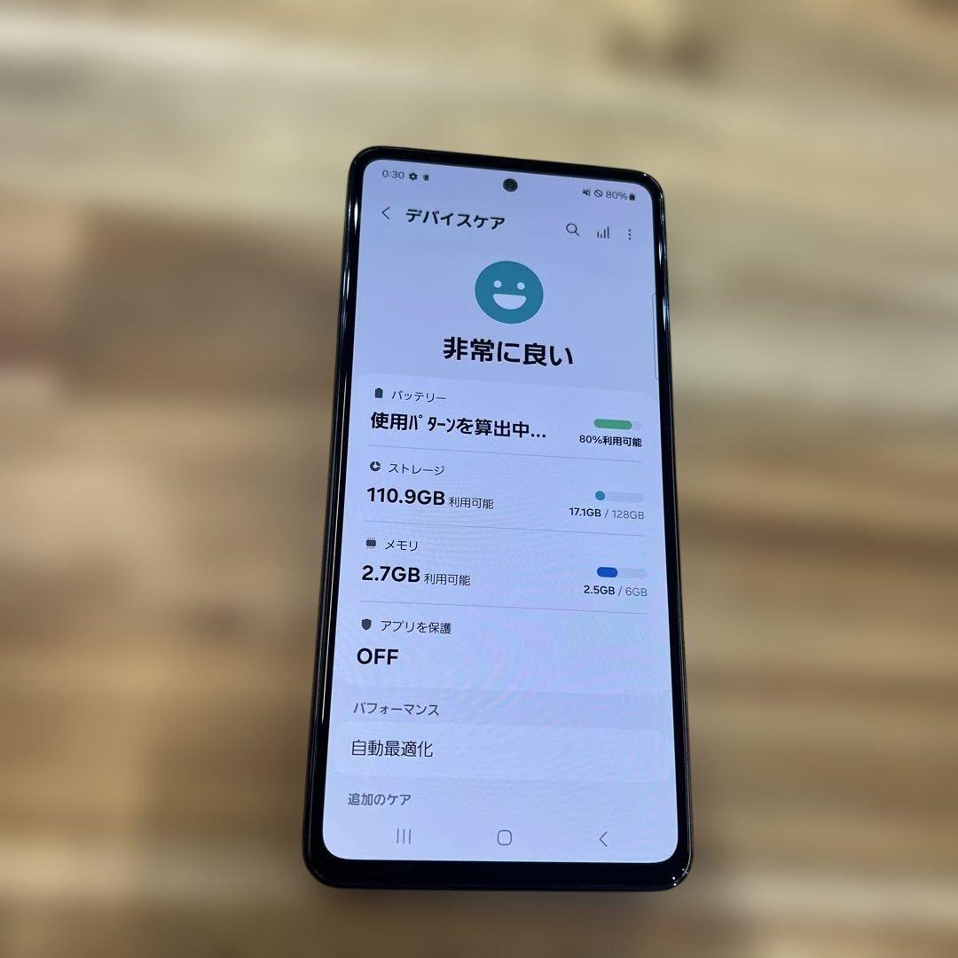 K1387 docomo SIMフリーGalaxy A53 5G SC53C