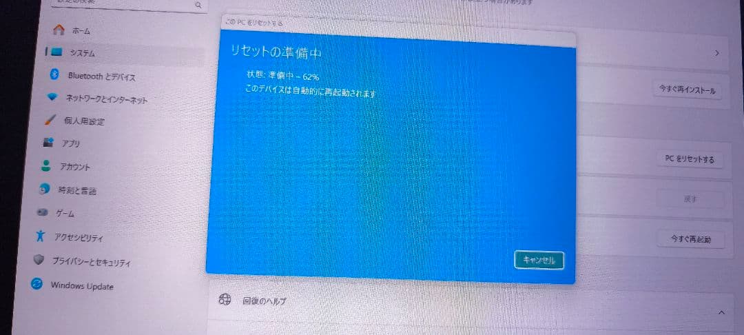 【画面割れ】Surface Go4 256G モデル2067