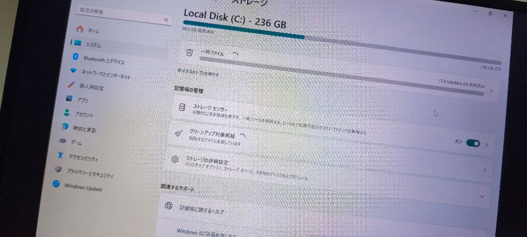 【画面割れ】Surface Go4 256G モデル2067