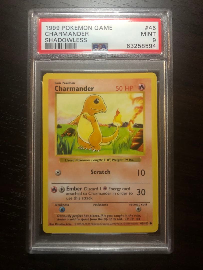 専用【PSA9】旧裏　ヒトカゲ　Charmander　英語版　ポケモンカード