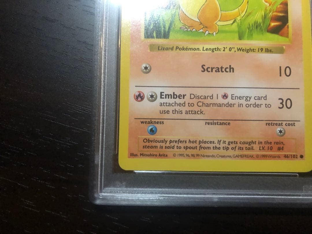 専用【PSA9】旧裏　ヒトカゲ　Charmander　英語版　ポケモンカード