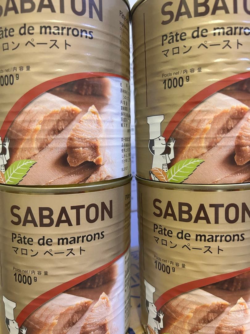 SABATON サバトン　マロンペースト　4缶