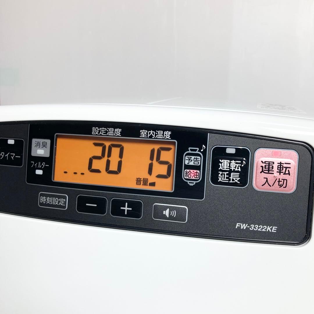 極美品 ダイニチ FW-3322KE 石油ファンヒーター 2022年製